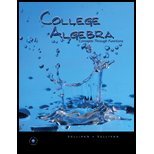 College Algebra - Concepts Through Functions (07) by [Hardcover (2006)]