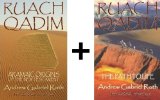 Ruach Qadim (Aramaic Origins, Path To Life)