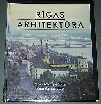 Rigas Arhitektura