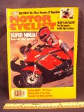 1985 85 December MOTORCYCLIST Magazine (Features: Kawaski 1000 Ninja & BMW K75 Triple)