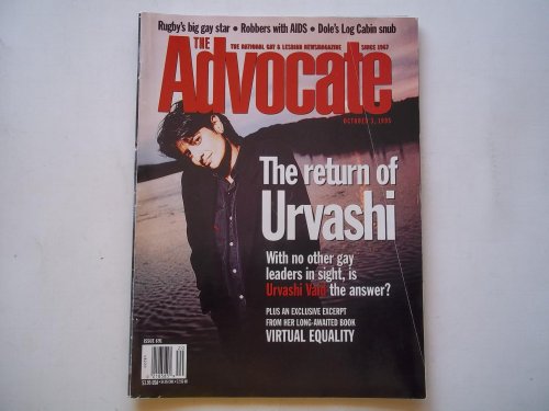 The Advocate (Issue No. 691, October 3, 1995): The National Gay and Lesbian Newsmagazine (Magazine) (Urvashi Vaid Cover Story & Interview)