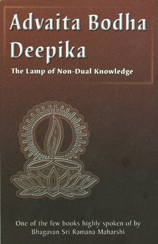 Advaita Bodha Deepika