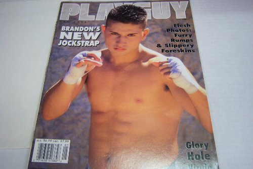 Playguy Adult Gay Adult Magazine "Brandon's New Jockstrap" May 1996