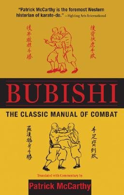 Bubishi: The Classic Manual of CombatÂ Â  [BUBISHI] [Hardcover]