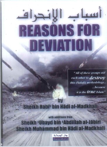 Reasons for Deviation