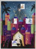 Nativity Silhouette Advent Calendar (includes envelope): 10.75 x 14.75