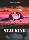 The Carlos Castaneda doctrine: the urban Stalking