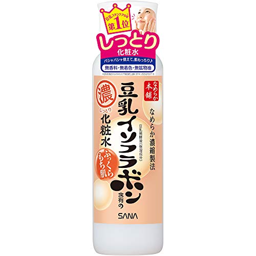 NAMERAKA Sana Isoflavone Lotion/Moisturizer, 6.76 Fluid Ounce
