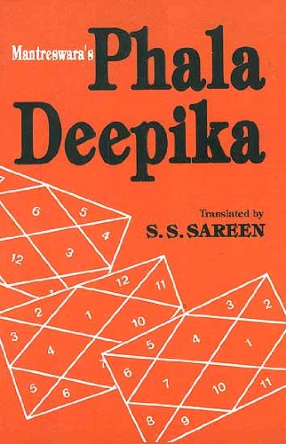 Mantreswara's Phala Deepika