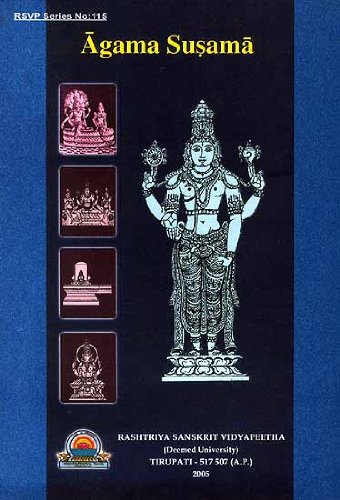 Agama Susama (Glimpses of the National Seminar on Agamas)