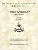 The Full-Moon and New-Moon Sacrifices of The Katha Sakha