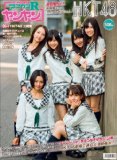 Super Entame Shinbun Anikan R Yanyan!! 004 Kanto Daitokusyu HKT48