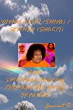 DIVINE REIKI (SHIVA) / SEICHIM (SHAKTI) AND SPIRITUAL HEALING THROUGH THE UNITY OF FAITHS