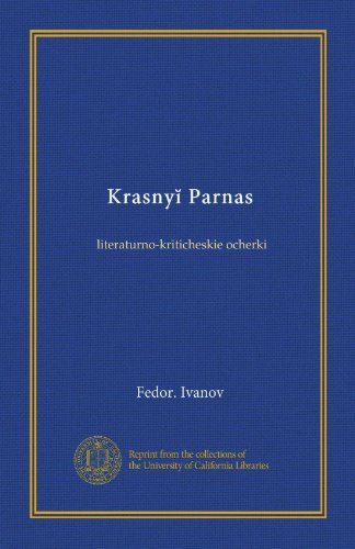 Krasnyi Parnas: literaturno-kriticheskie ocherki (Russian Edition)