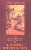 By K\'Uan Yu Lu - Secrets of Chinese Meditation: 1st (first) Edition