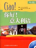A Hello! Italian (with DVD discs 1 + MPP3 disc)(Chinese Edition)