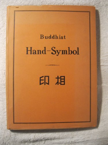 Buddhist Hand Symbol