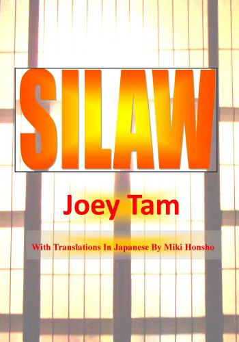 Book Cover Silaw Film Screenplay