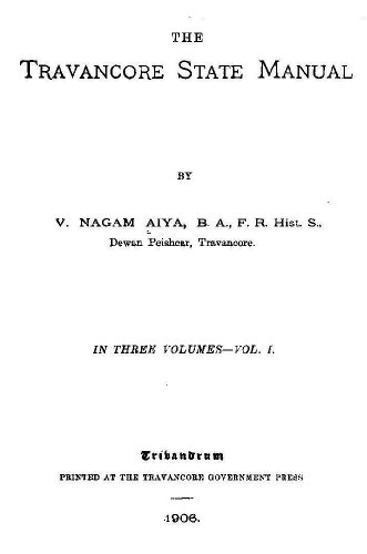 The Travancore state manual