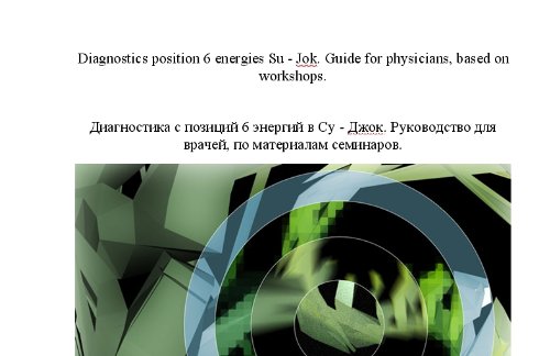 Diagnostics position 6 energies Su - Jok. Guide for physicians, based on workshops.