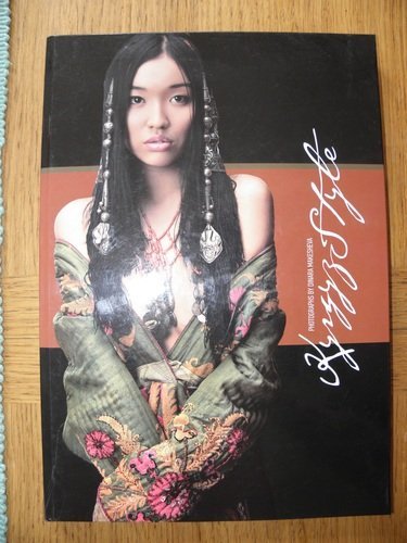Kyrgyz style