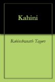 Kahini