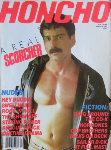 Honcho Magazine March 1985 (Volume 7, Number 12)