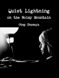 Quiet Lightning on the Noisy Mountain