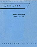 Complete AMHARIC FSI Language Course Text+Audio