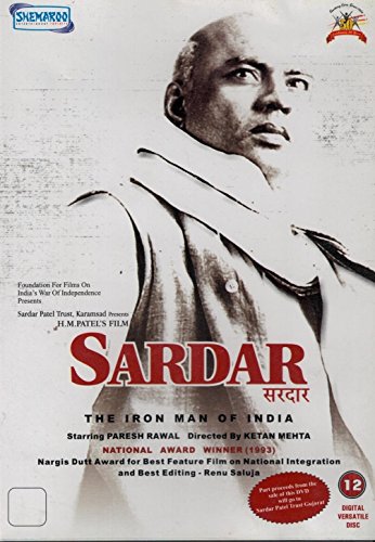 Sardar, The Iron Man of India