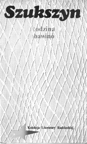 Rodzina LubawinÃ³w. (Kolekcja Literatury Radzieckiej)