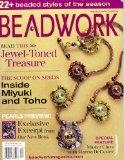 Beadwork August / September 2007 (22+ Beaded Styles of the Season)