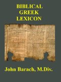 Biblical Greek Lexicon