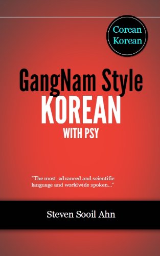 Gangnam Style Korean Introduction Course (KORENG Book 2)