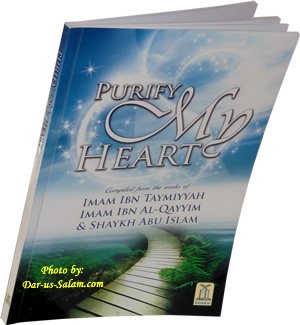 Purify My Heart