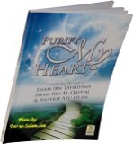 Purify My Heart