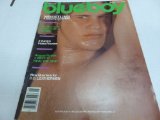 Blueboy Gay Adult Magazine "Wrestling, a Gripping Centerfold" August 1980