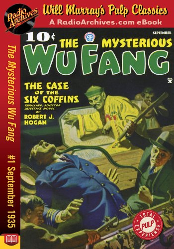 The Mysterious Wu Fang #1 September 1935