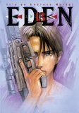 Eden by Endo, Hiroki [Paperback]