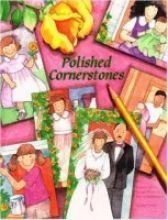 Polished Cornerstones by Pam Forster published by Doorposts (1997) [Spiral-bound]