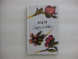 Happy Birthday July 12th Book With Tons Of Cool Facts Numbers & Other Great People Sharing Your Special Day Printed In New York 1993