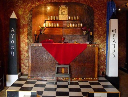 IAO: A MAGICAL FORMULA OF THE HIGHEST (Black Lodge Sreies (Aurora Australis Thelemic Temple) Book 2)