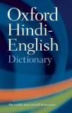 The Oxford Hindi-English Dictionary The Oxford Hindi-English Dictionary