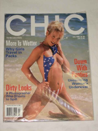 Chic Magazine Vol. 20 #9 July 1996 Covergirl Jessica