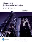 Chapter 8 - Render to Texture (3ds Max 2010 Architectural Visualization (Advanced to Expert))