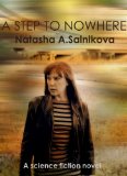 A step to nowhere