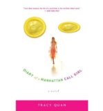[ [ [ Diary of a Manhattan Call Girl [ DIARY OF A MANHATTAN CALL GIRL ] By Quan, Tracy ( Author )Apr-22-2003 Paperback