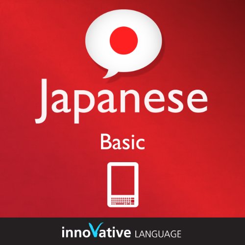 Learn Japanese - Basic Japanese (Enhanced Version): Lessons 1-25 with Video
