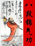 Eight Pieces of Brocade (Baduanjin) Qi Kung: Part 2 of 2