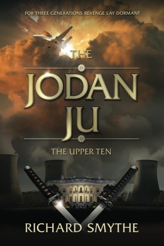The Jodan Ju